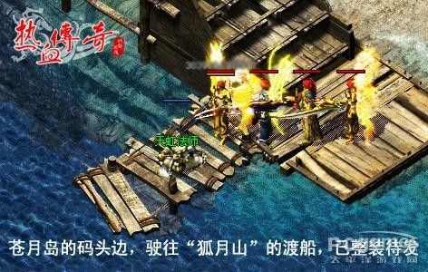 传奇手游群文案怎么发,如何有效地发布传奇手游群文案？