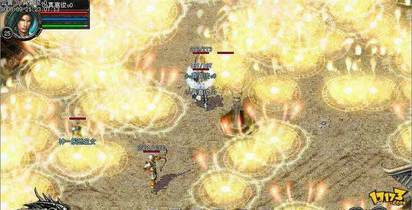 复古传奇手游天关攻略,复古传奇手游天关攻略