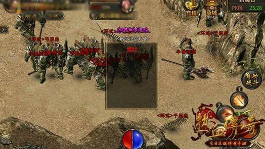 传奇手游冰宫怎么刷,传奇手游冰宫怎么刷？