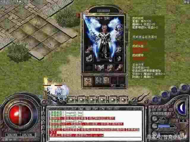 传奇手游地下夺宝怎么抢,传奇手游地下夺宝攻略：如何在竞争激烈的抢夺中获得胜利？