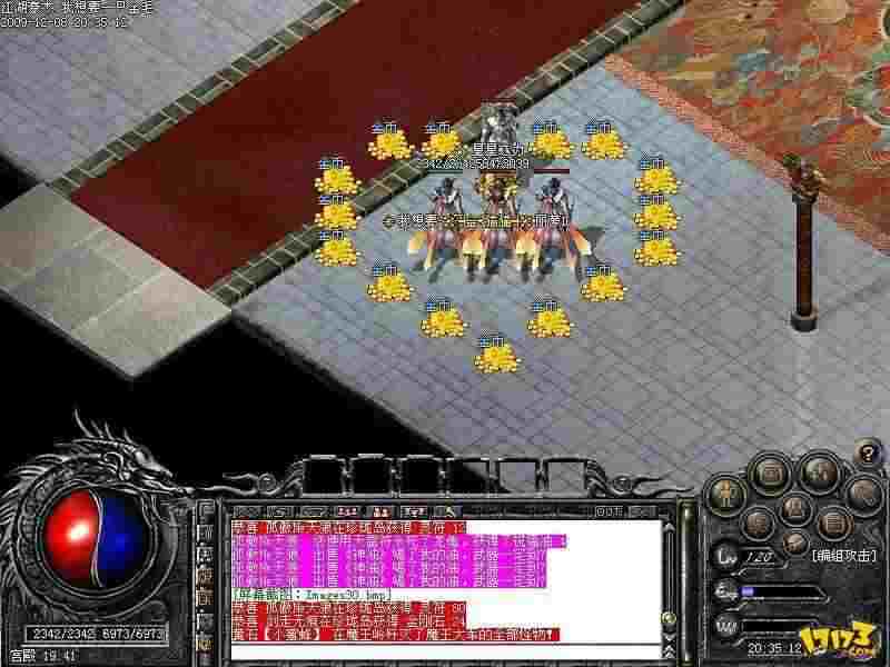 刀塔传奇手游哪个好用啊,关于刀塔传奇手游哪个好用啊