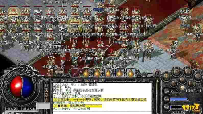 传奇手游龙渊怎么打图,传奇手游龙渊副本攻略