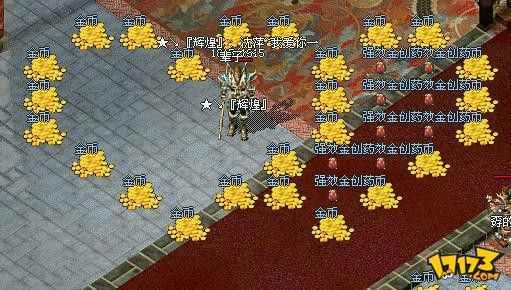 地下城传奇手游怎么转生,地下城传奇手游怎么转生？