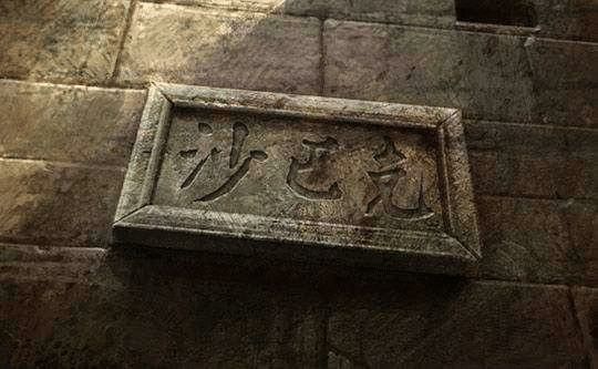 传奇手游工作室怎么开,传奇手游工作室：从零开始与你一起开发属于自己的传奇