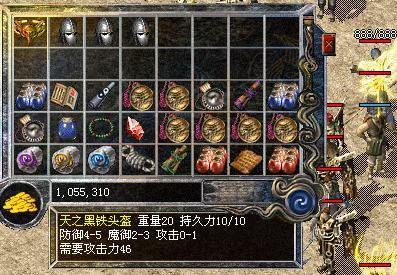 回归传奇手游赚钱视频攻略,回归传奇手游赚钱视频攻略