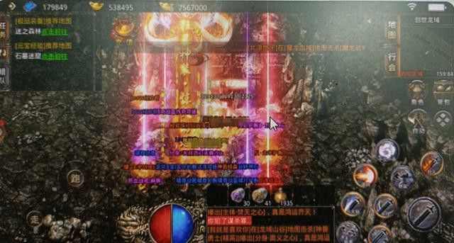 传奇手游宝宝进化攻略大全,传奇手游宝宝进化攻略大全