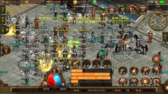 做传奇手游自己要充钱吗,做传奇手游自己要充钱吗？