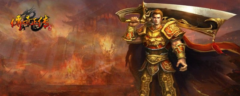 传奇手游最新发布网站在哪里看,传奇手游最新发布网站在哪里看？