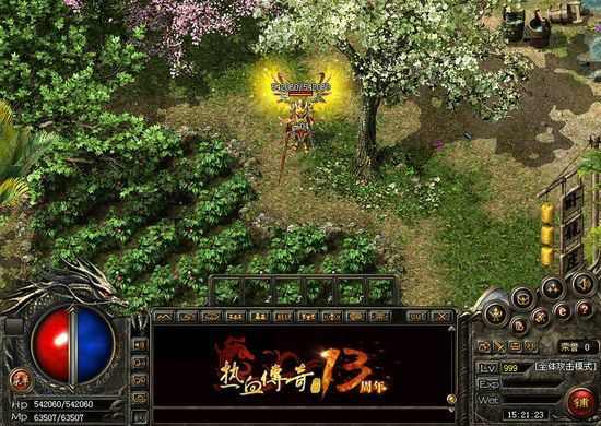 传奇手游推荐三国杀吗,传奇手游推荐三国杀吗？