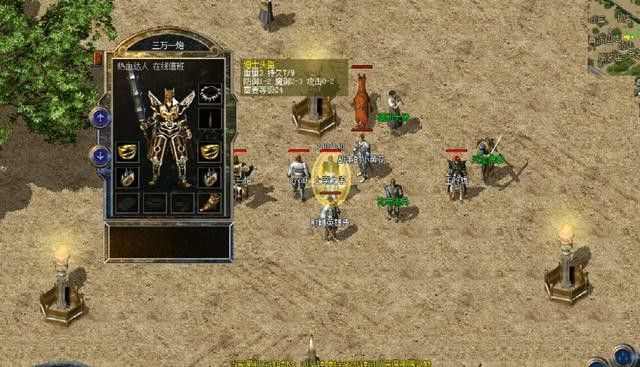 传奇手游怎么升级vip,传奇手游：如何升级VIP？